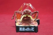 Dallie UKE.png (365 KB) Ultra Kaiju Encyclopedia Dallie