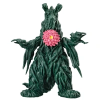 God Jagira