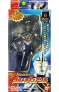 AHS-Ultraman-Agul-box