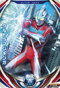 Ultraman Ginga (Ginga Cross Shoot ver.)