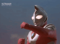 Ultraman Dyna Character Ultraman Wiki Fandom Ultraman Dyna Character Ultraman Wiki Fandom