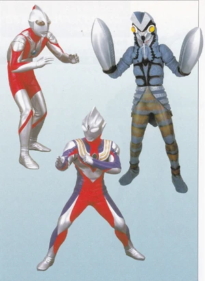 Banpresto-Ultraman-Series-Big-Size-Sofubi-Figure-1