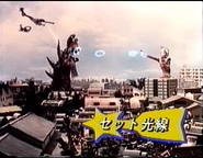 TaroSetRay.png (2 MB) Set Ray