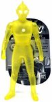 Ultra Hero 500 Eiji Tsuburaya's Tokusatsu Footsteps Exhibition Ultraman Clear Yellow Ver.[37]