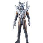 Ultimate Shining Ultraman Zero