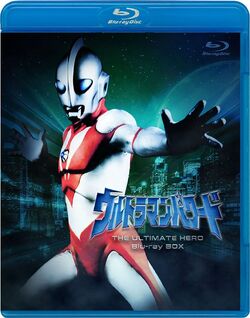 Ultraman: The Ultimate Hero/Home Media | Ultraman Wiki | Fandom Ultraman: The Ultimate Hero/Home Media | Ultraman Wiki | Fandom