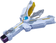 GUTSSparklence.png