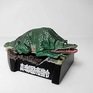 Ultra Kaiju Encyclopedia Gamakugira