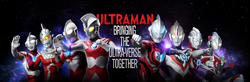 MillCreekUltraverse.png