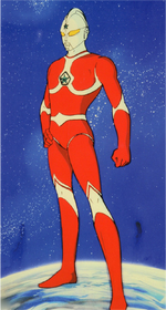 Ultraman Joe