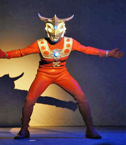 Imitation Ultraman Leo