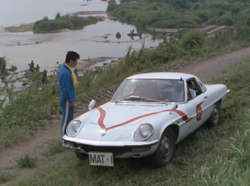 自動車 MAT VEHICLE RETURN OF ULTRAMAN 1971 Return of Ultraman MAT VEHICLE: 4967834650114: Amazon.com: Books