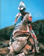 Ultraman-Gubila