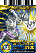 Spark Legend (2) (RR Card)