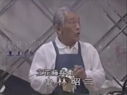 Ultraman-Zearth-Parody-Chapter-Tobei.jpg (33 KB) Kobayashi as Tobee Tachibana in the Ultraman Zearth: Parody Chapter short