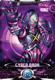 Ultraman X Cyber Dada Card