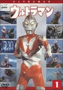 20090131 ea6e82f3199f093c2698bU1VThz05FCq.jpg (52 KB) 2009 release