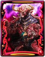 An Ark Bogarl card
