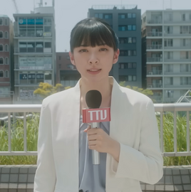 Akari Inui