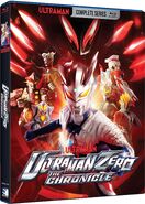 Mill Creek Ultraman Zero The Chronicle 3D