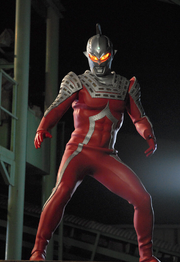 Ultraseven X 200 109