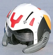 GUYS Helmet