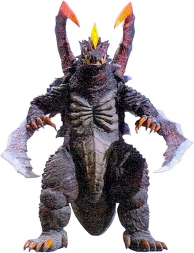 TsurugiDemaagaRender.png