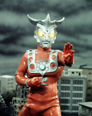 Ultraman Leo Classic
