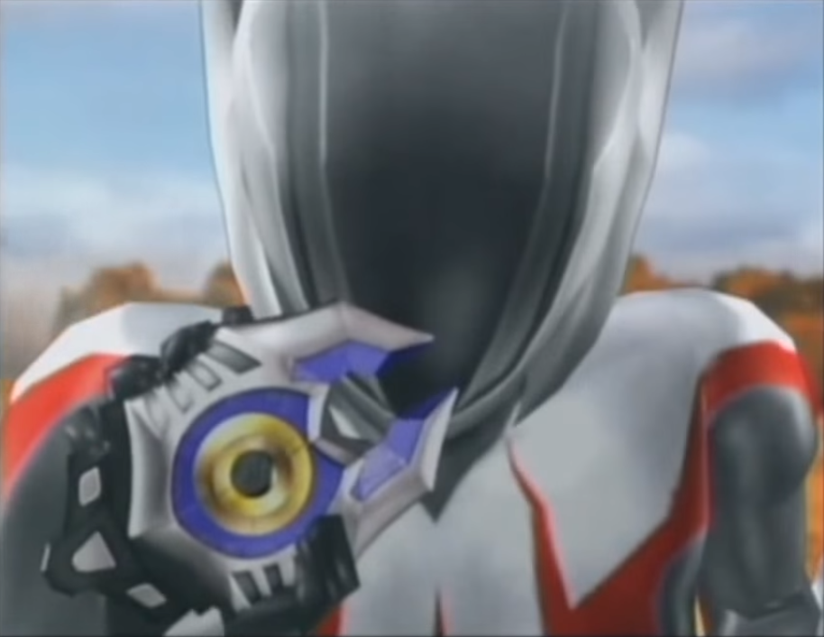 Alien Keel Ultraman Wiki Fandom