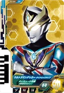 DeckerDynamicDimensionCard.png (1.23 MB) Ultraman Decker Dynamic Type Dimension Card Transforms Ultraman Decker into Dynamic Type