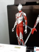 Imit Ultraman (Shin Ultraman)