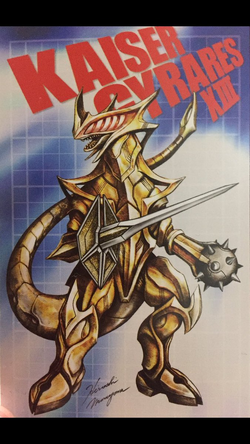 Kaiser Gyrares XIII | Ultraman Wiki | Fandom