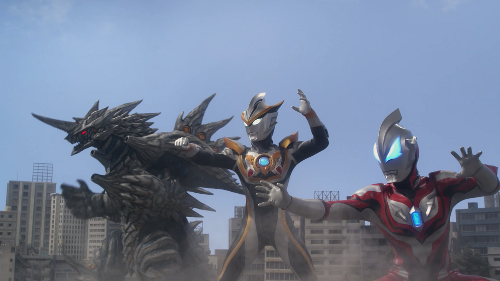 Grigio | Ultraman Wiki | Fandom