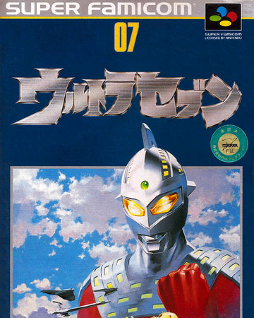 ultraman super famicom