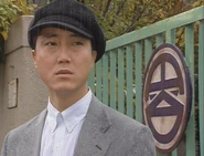 Tetsuo Kinjo 1993.png (2.68 MB) Saijo as Tetsuo Kinjo in My Beloved Ultraseven