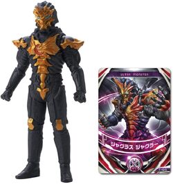 SHF JUGGRUS-JUGGLER フィギュア Bandai S.H.Figuarts ULTRAMAN Z Juggrus Jugglar (NEW