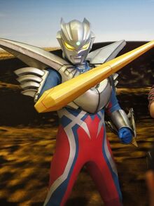 Ultraman Zero Keeper Form