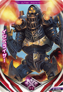 Kaiju Card