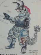 Killergon's concept art