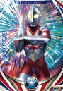 Ultraman