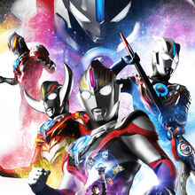 Ultraman Orb Series Ultraman Wiki Fandom