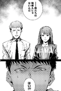 Endo realized his seniors are not Earthlings