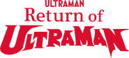 Return of Ultraman English Logo