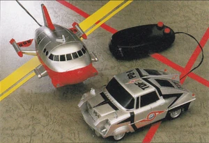 Banpresto-Ultra-Mecha-RC-Cars
