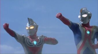 Ultraman Cosmos | Ultraman Wiki | Fandom Ultraman Cosmos | Ultraman Wiki | Fandom