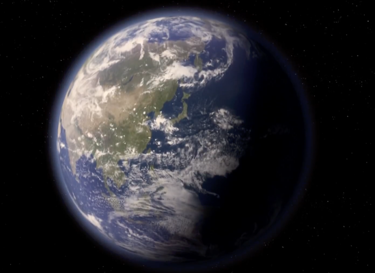 Planet Earth | Ultraman Wiki | Fandom
