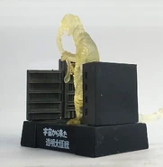 Invisible Sartan UKE.png (895 KB) Ultra Kaiju Encyclopedia Invisible Sartan