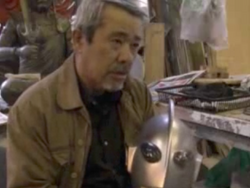 Akira Sasaki | Ultraman Wiki | Fandom