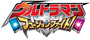 Ultraman Fusion Fight Ultraman Wiki Fandom