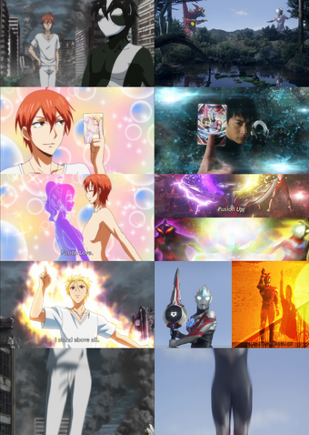 Ultraman Series Cultural References Anime And Manga Ultraman Wiki Fandom Figure drawing reference s characters and contra post. ultraman series cultural references